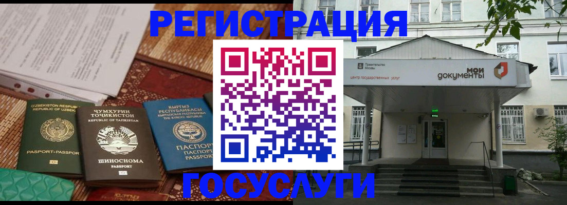 пропишу в квартире в Пермском крае